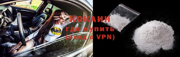 соль курить ск Алексин