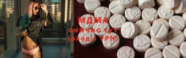 МДПВ Михайлов