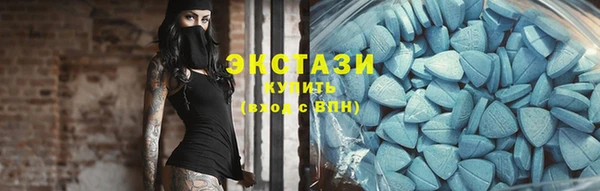 apvp Алзамай