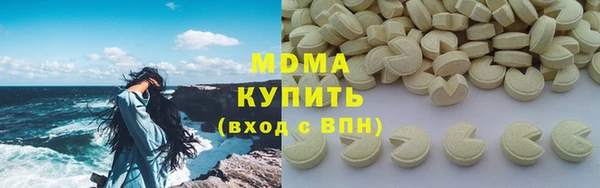 круглые Михайловка