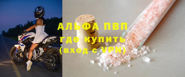 крисы Алексеевка