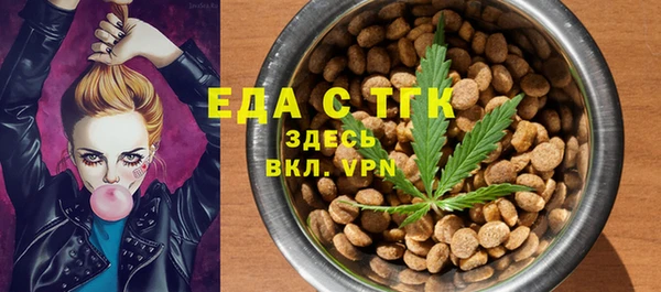 круглые Михайловка