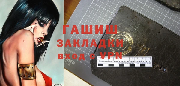 круглые Михайловка