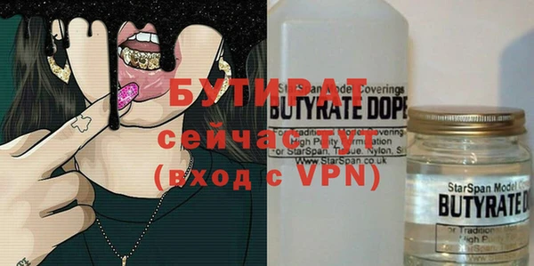 МДПВ Михайлов