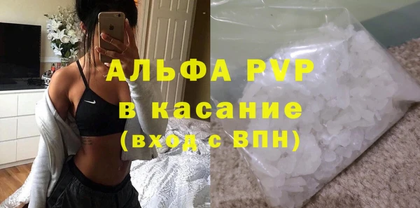 МДПВ Михайлов