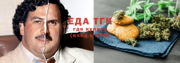 круглые Михайловка
