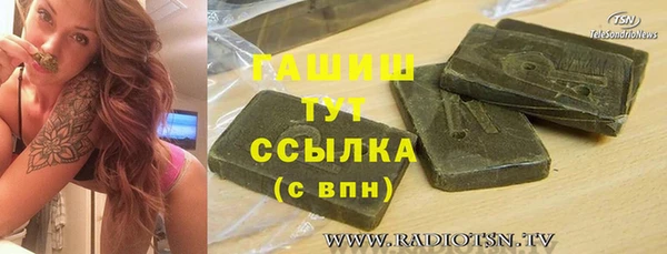крисы Алексеевка