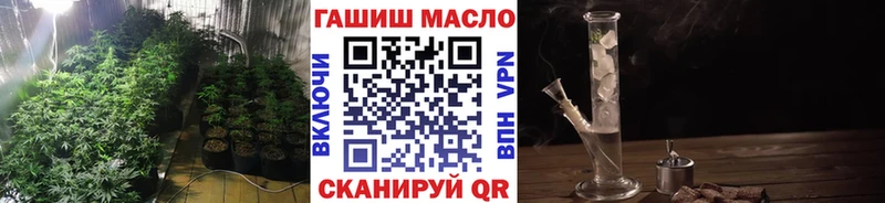 Дистиллят ТГК жижа  kraken   Сосновый Бор 