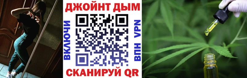 Бошки марихуана AK-47 ссылка на мегу вход Сосновый Бор